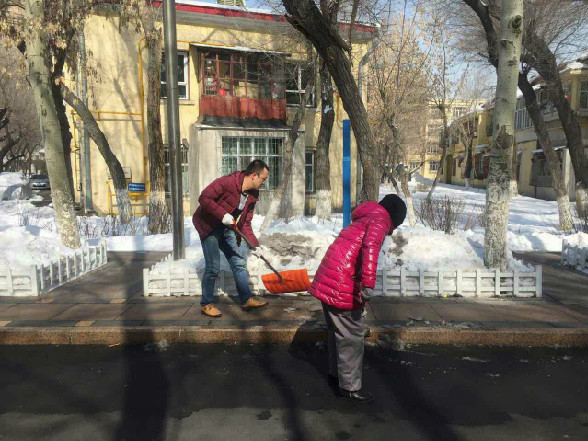 明園清雪，全員出動(dòng)